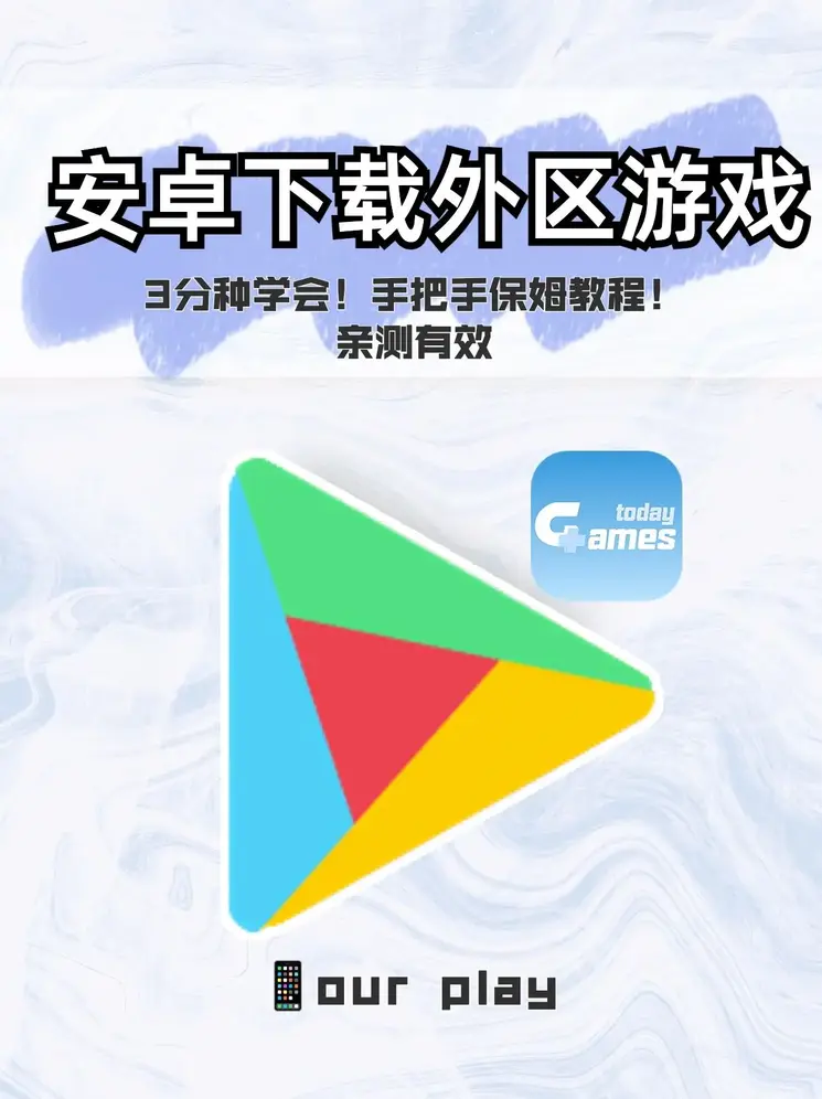 爱体育app最新登录入口官网截图0